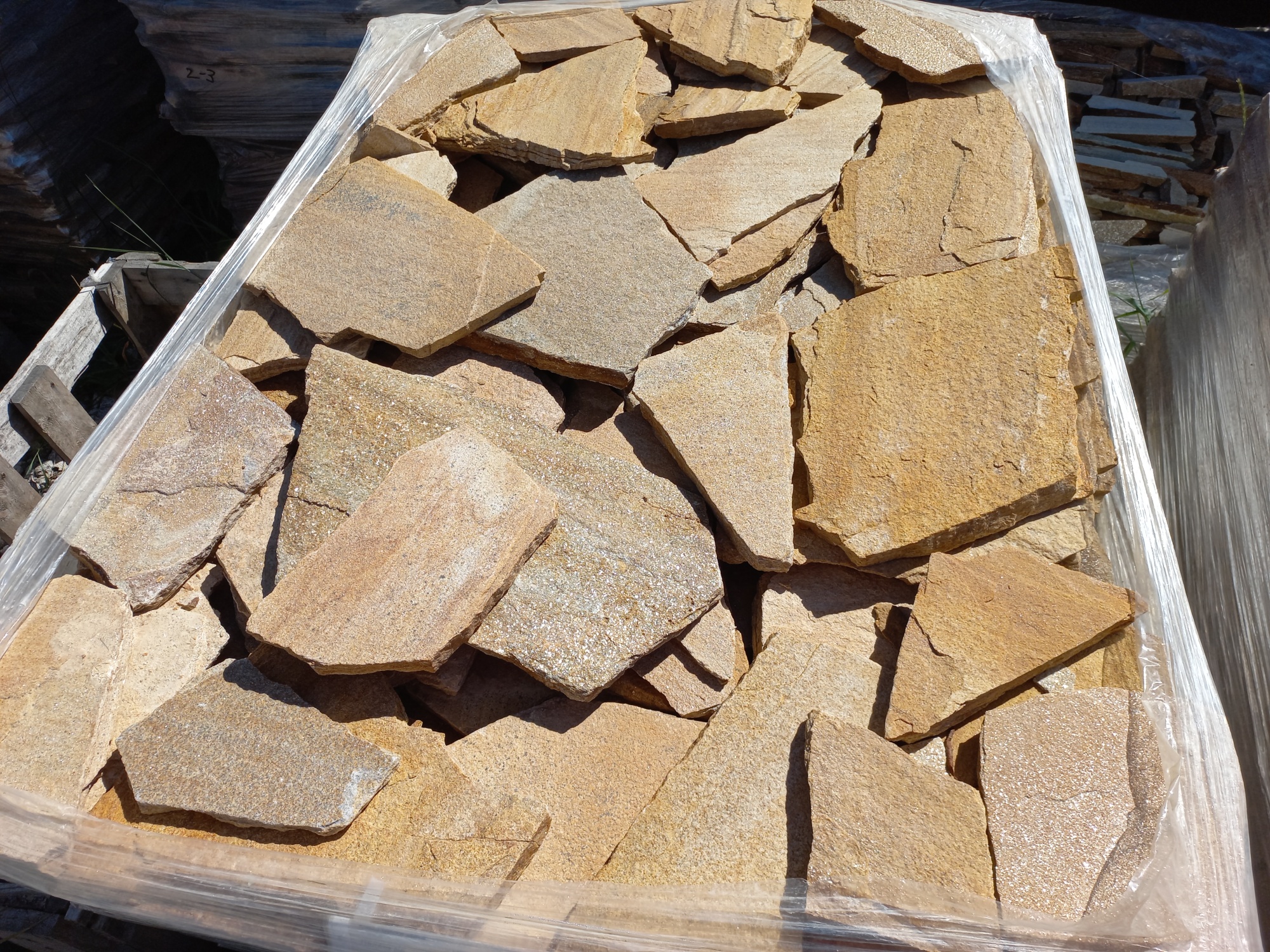 Плитняк златолит жёлтый золотистый для фасада 1,5-3см купить в Юрюзани