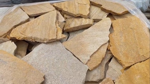 Плитняк златолит жёлтый для цоколя купить в Юрюзани