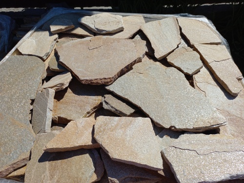 Плитняк златолит жёлтый для фасада 1,5-3 см купить в Юрюзани