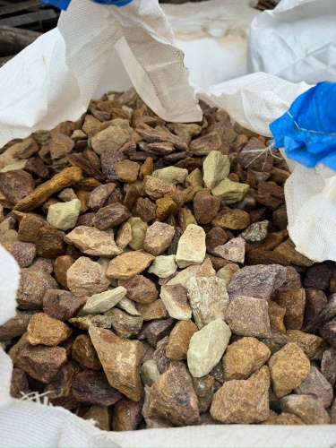 Златолит персиковый декоративная каменная крошка купить в Юрюзани