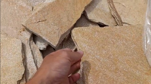 Плитняк златолит жёлтый золотистый для отмостки купить в Юрюзани