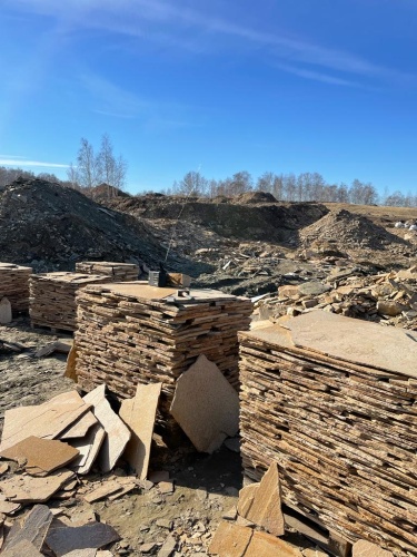 Плитняк златолит жёлтый золотистый для отмостки купить в Юрюзани