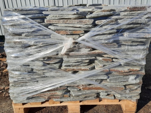 Златолит серебристый галтованный для лестниц купить в Юрюзани