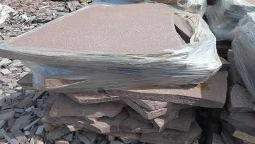 Купить лемезит для пошаговых дорожек